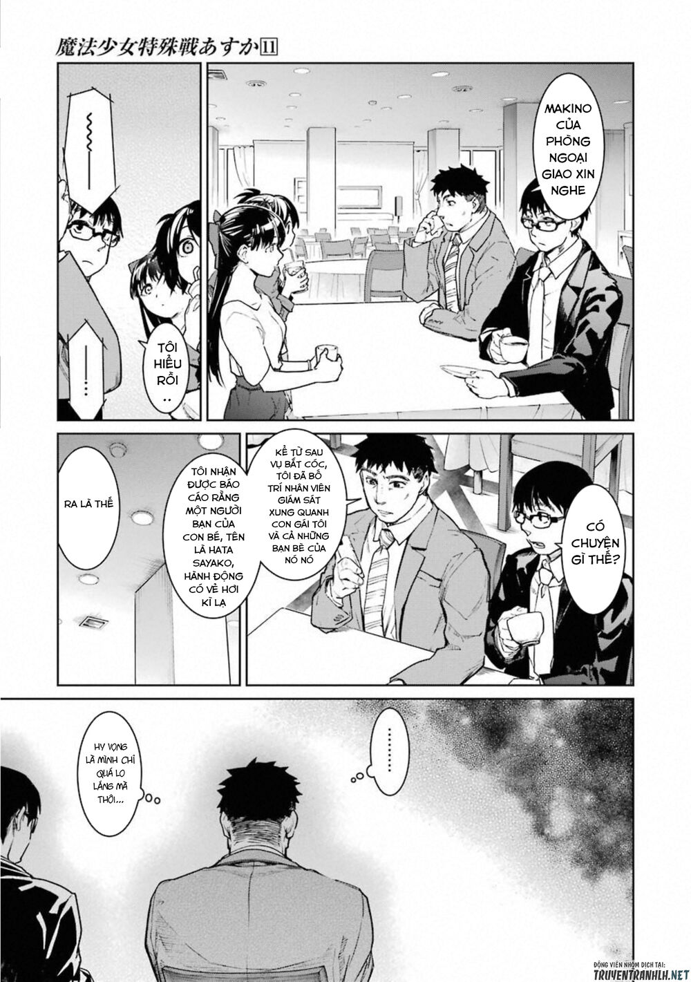 mahou shoujo tokushuusen asuka chapter 47 13