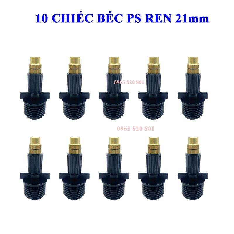 10 Chiếc Béc Phun Sương Đồng Tưới Lan, Cây Cảnh Kèm Nối Ren 21