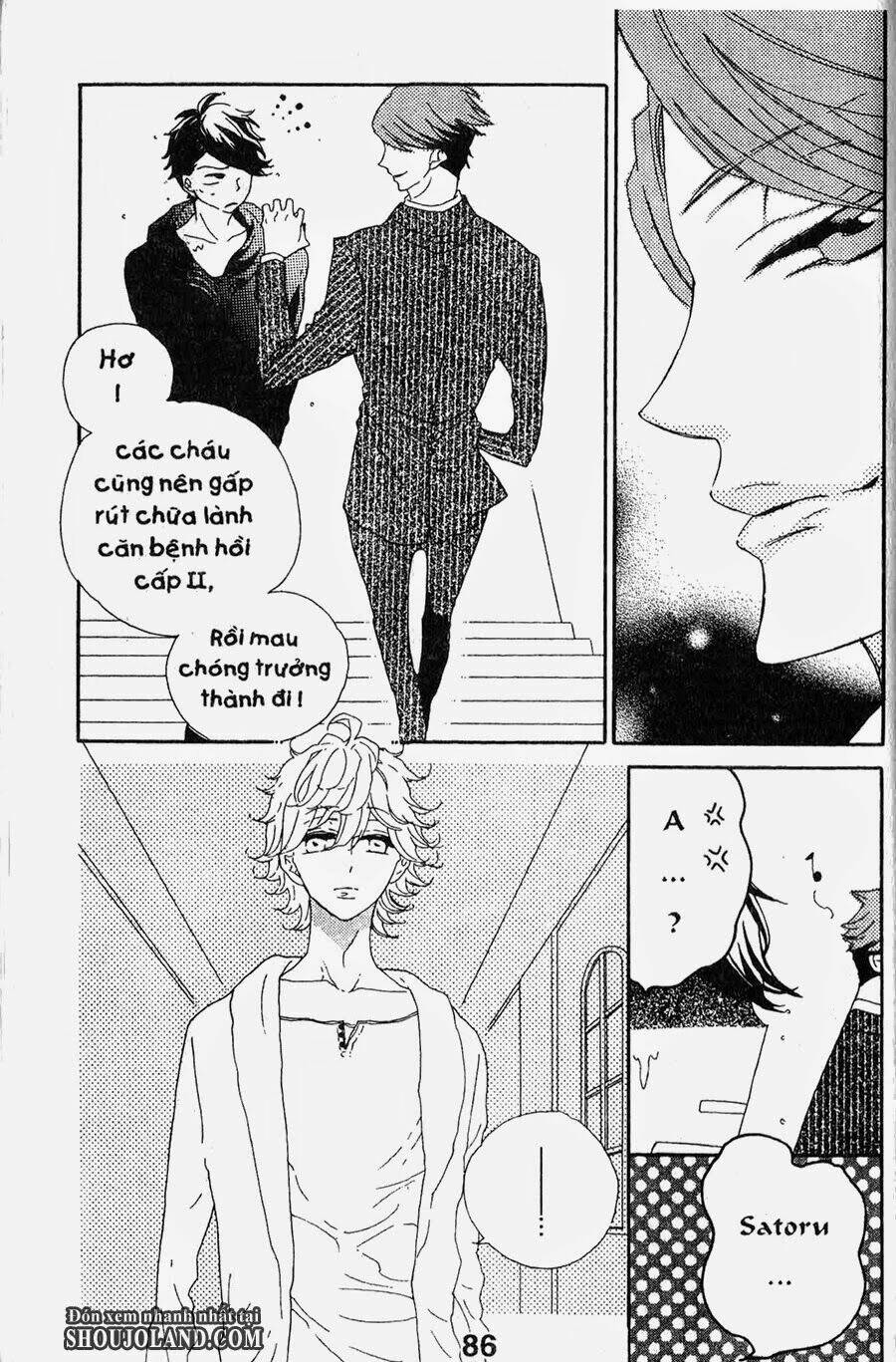 hebi to maria to otsukisama chapter 8 14