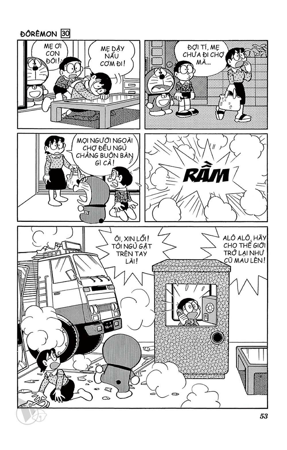 doraemon chapter 536 12