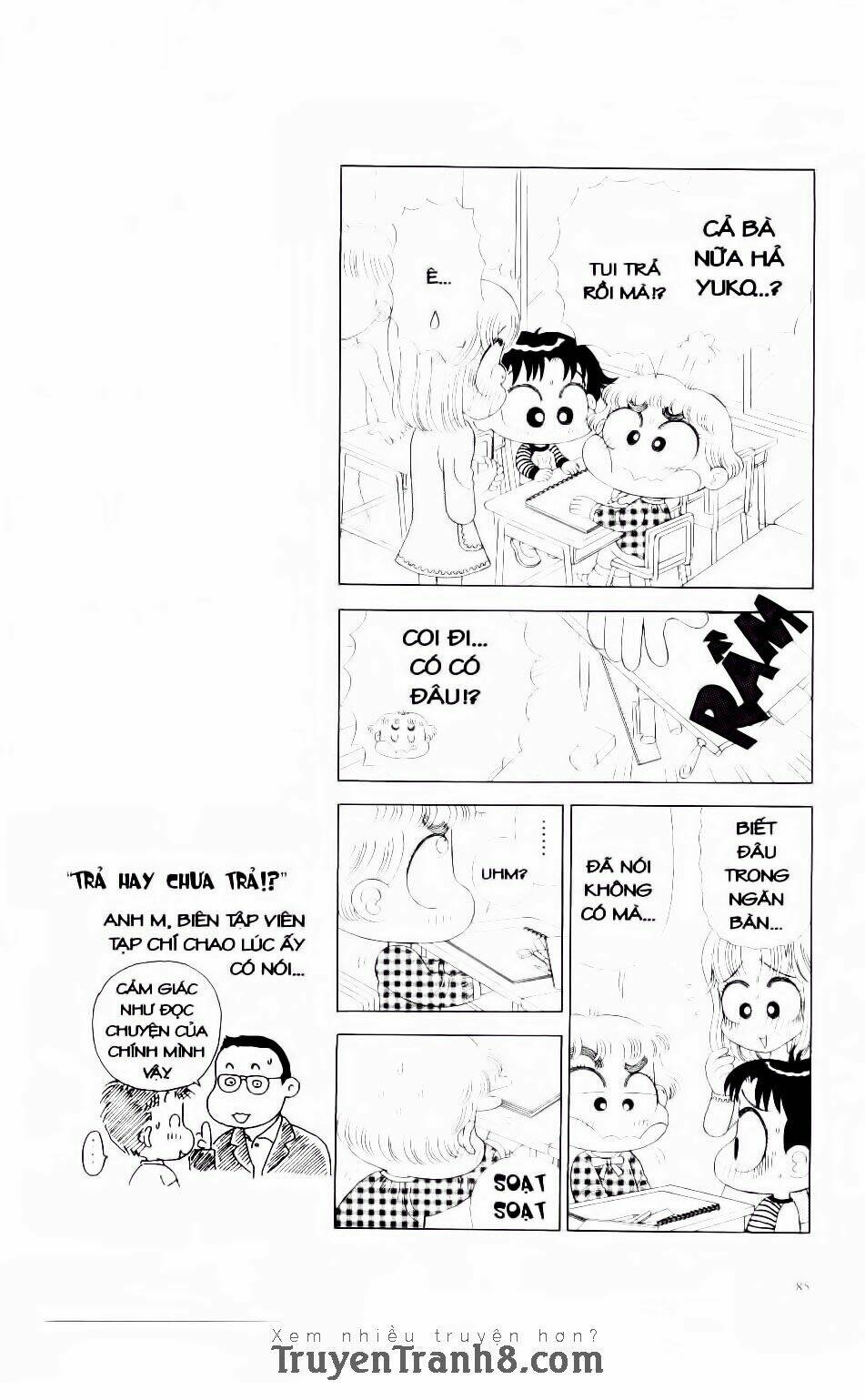 miko selection - red chapter 4 14