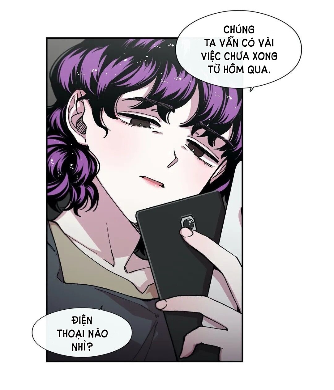 s flower chapter 69.1 13