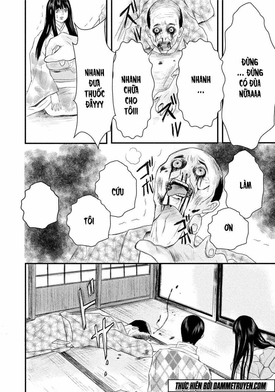 mashuri no hako chapter 11 29