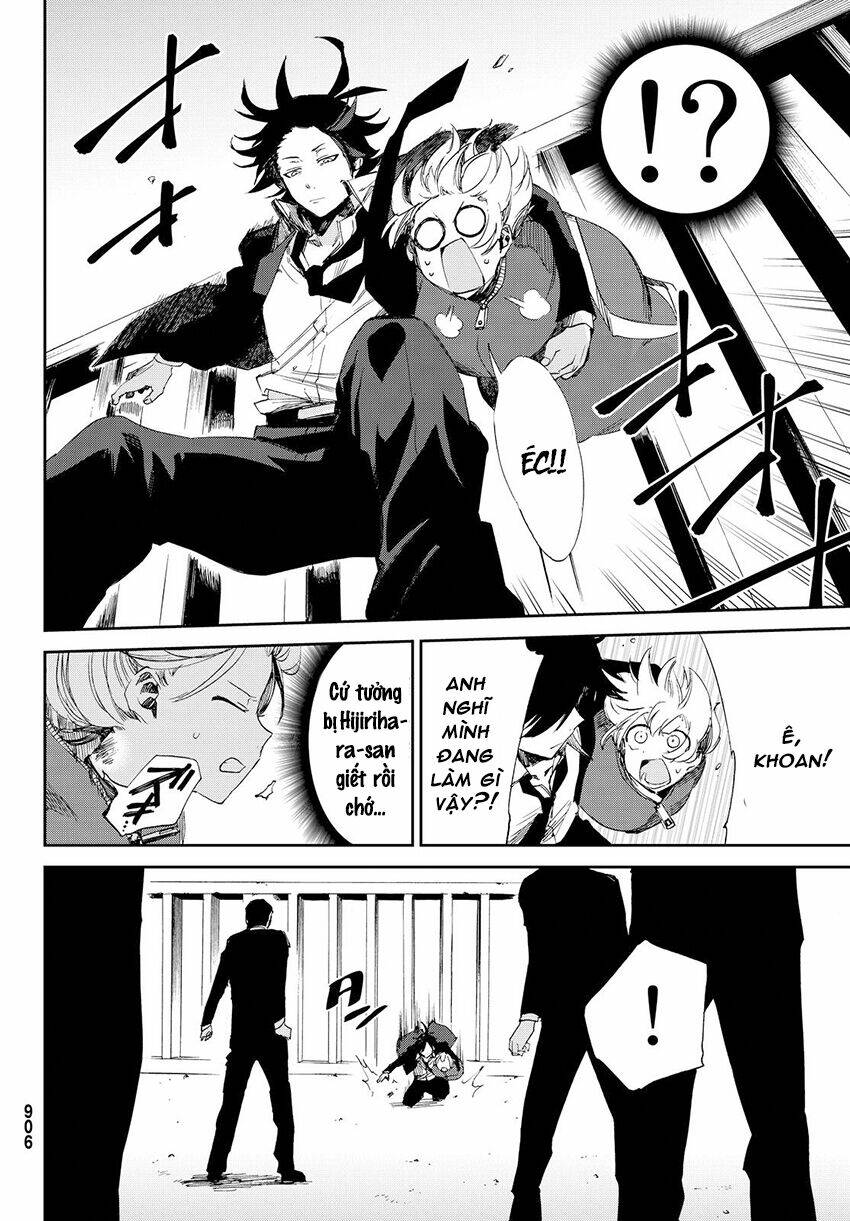 killer killer (mitomo sasako) chapter 11 32