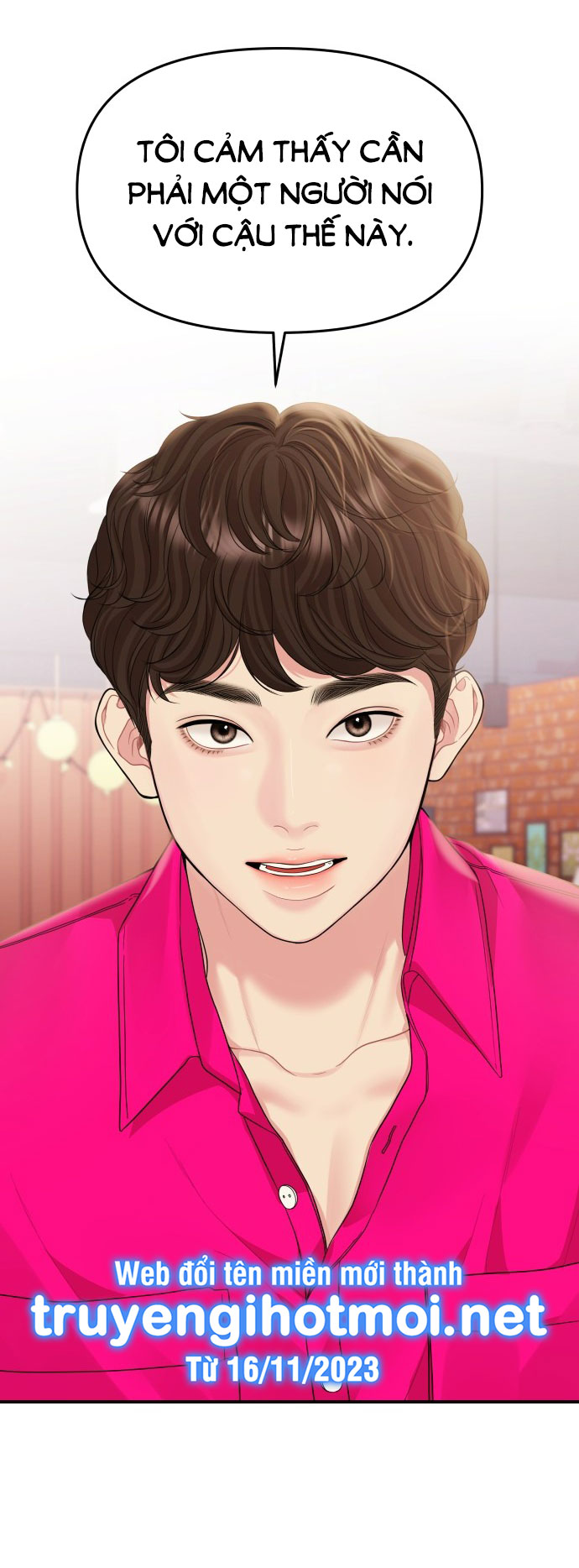 gửi em người đánh cắp những vì sao - to you who swallowed a star chapter 148.2 23