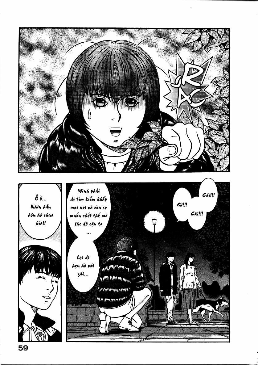 inugami chapter 11 17