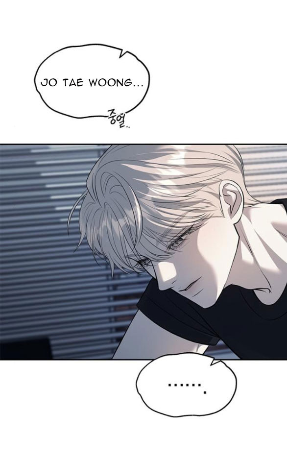 xâm nhập trường trung học tài phiệt chapter 52.1 17