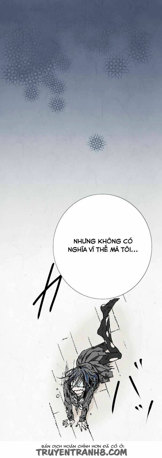 kochou no yumeji chapter 1 17