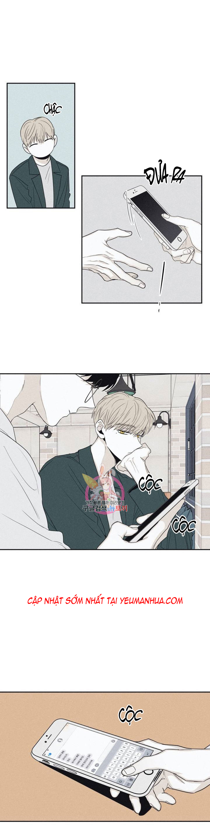 chiếu tướng chapter 36 10