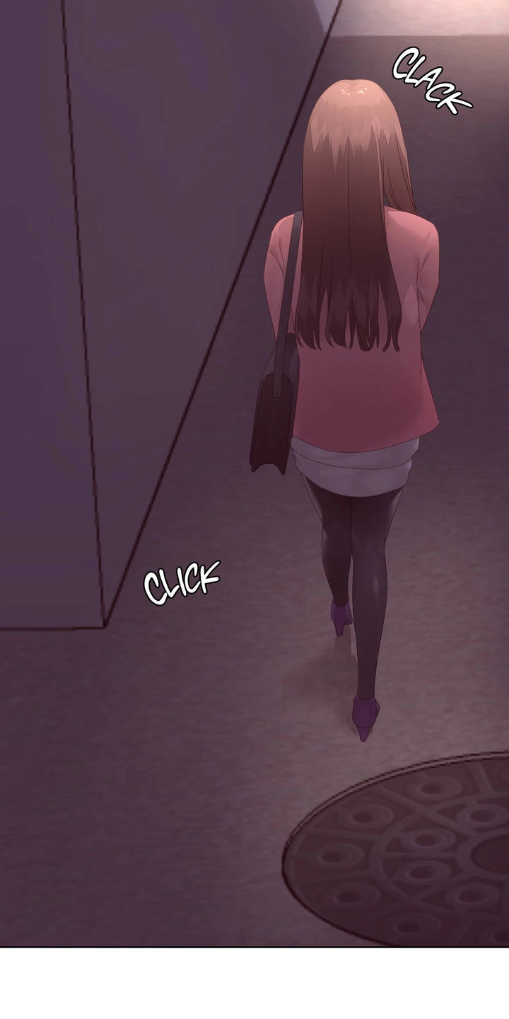 [raw] pheromone holic chapter 11 42