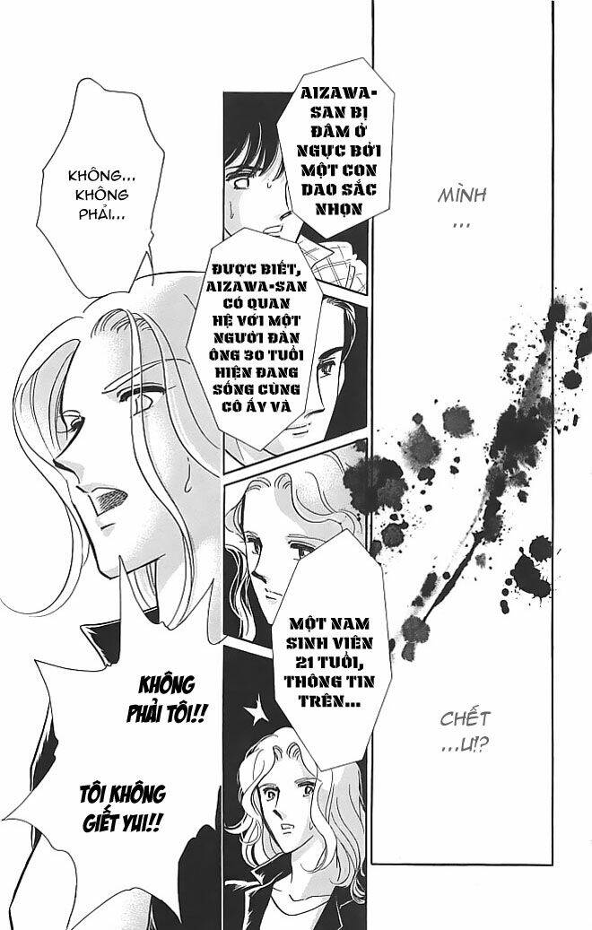 kiri no mori hotel chapter 2 46