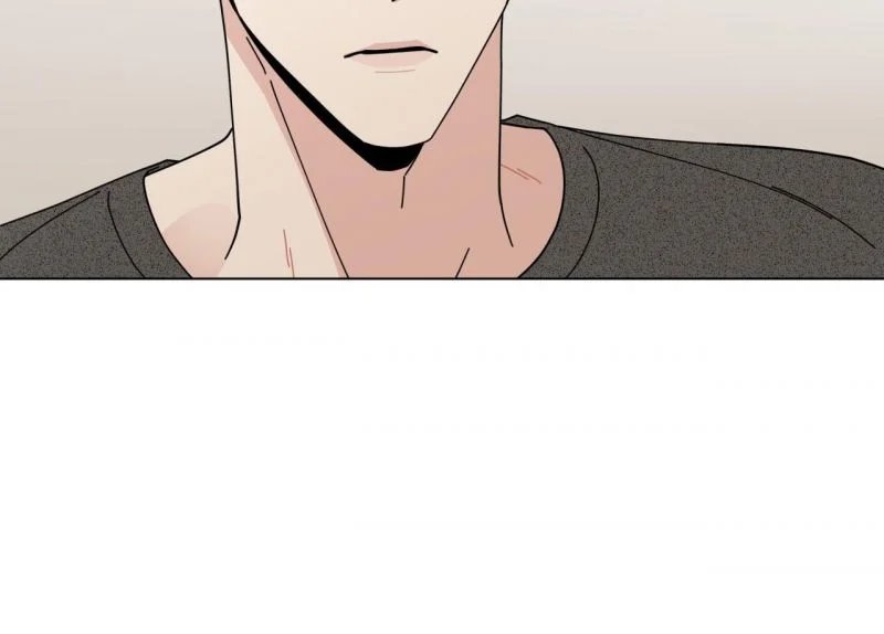 home five chapter 42 81