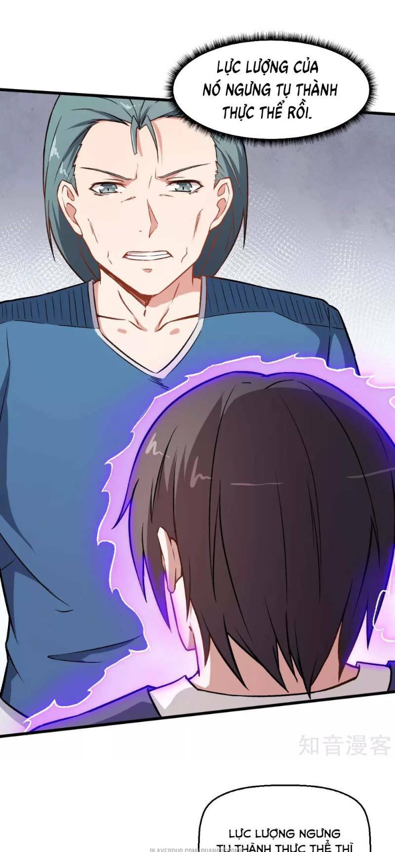 vườn trường cuồng sư hệ thống chapter 57 19