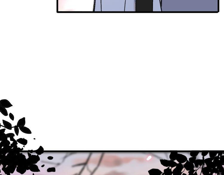 cuộc chiến tình yêu chapter 19 12