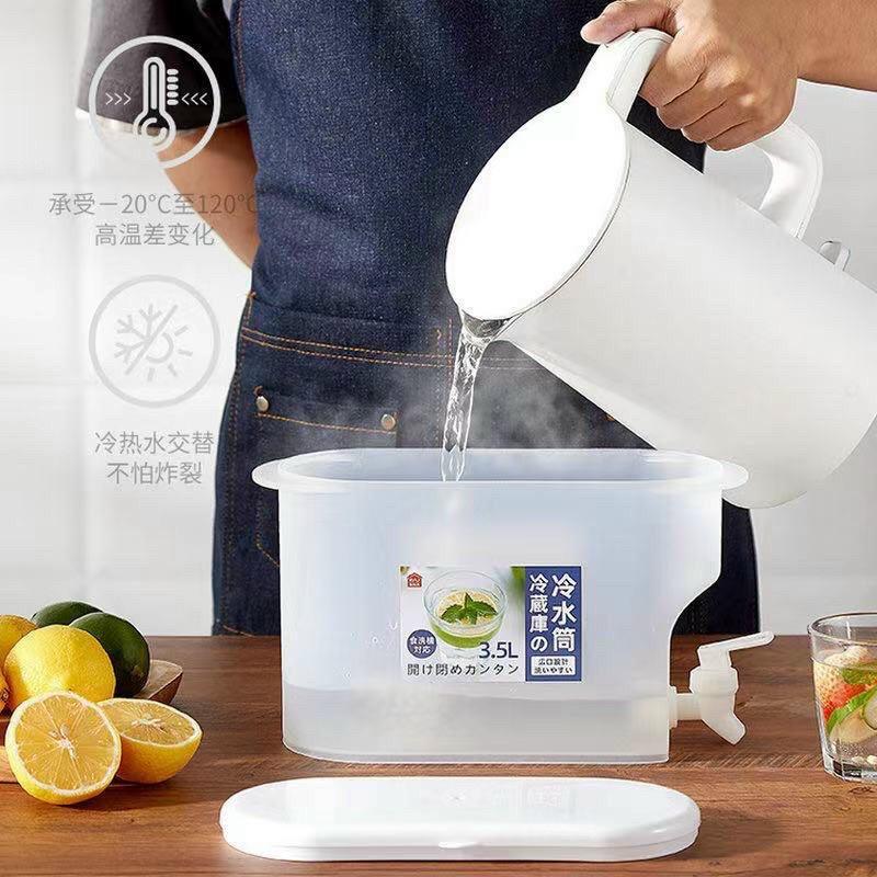 Bình nước 3.5 L có vòi chuyên để tủ lạnh siêu tiện lợi mẫu mới