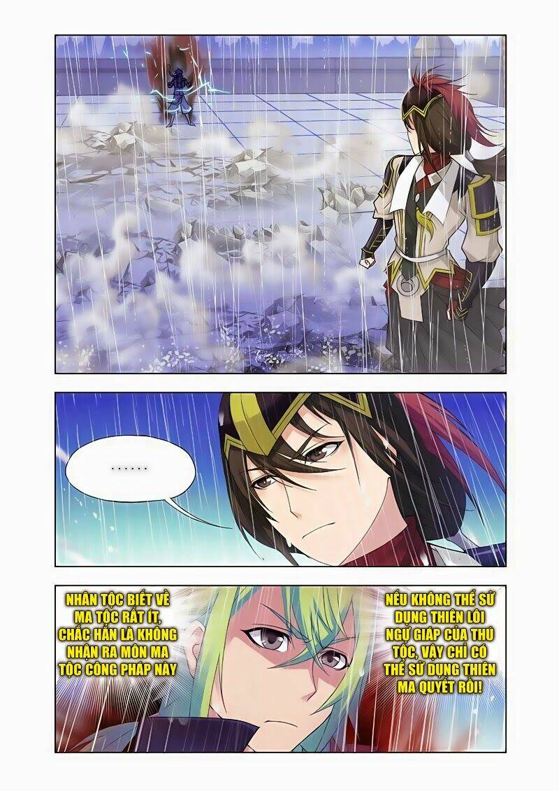 cuồng thần chapter 19.1 4