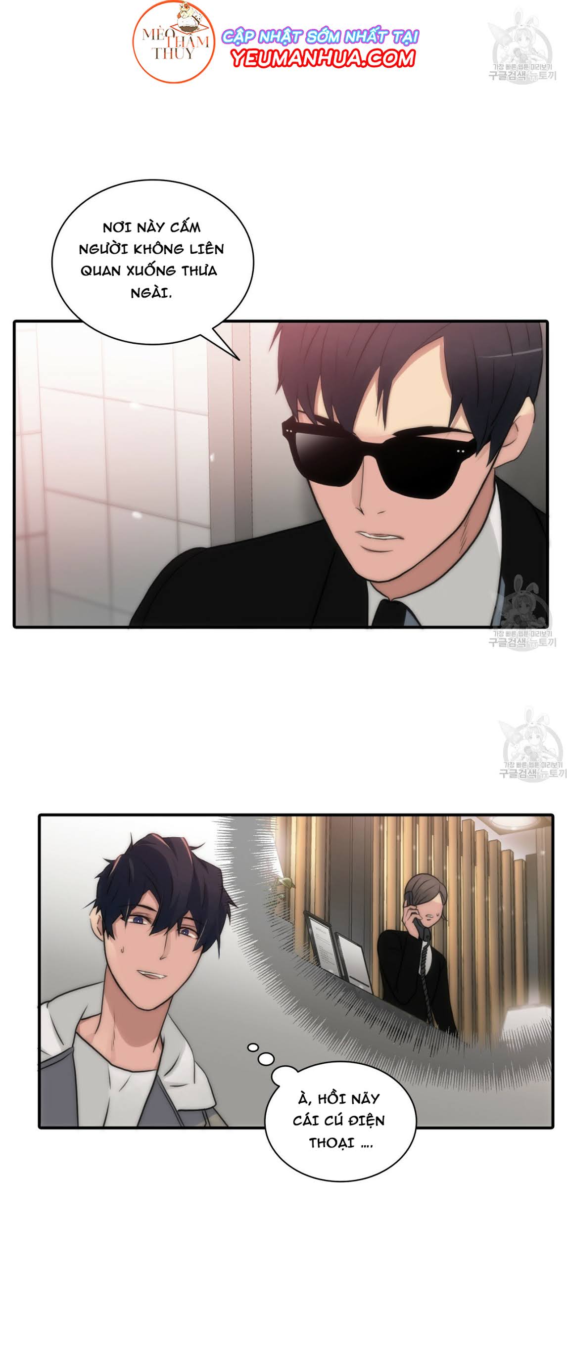 giai điệu của ngôn ngữ chapter 16 18