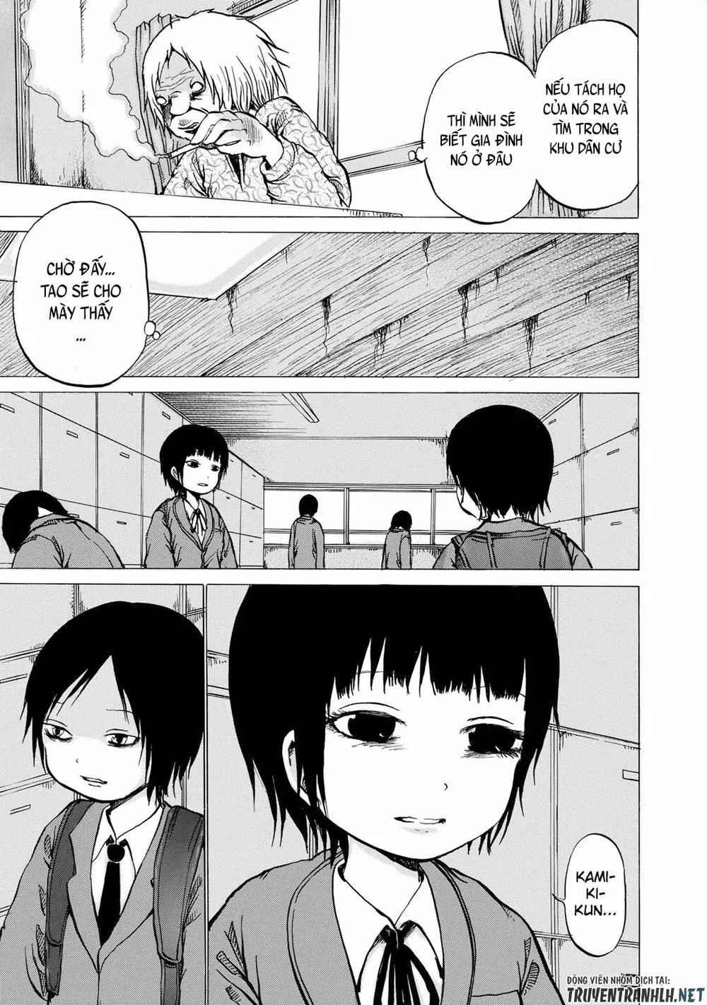 sayuri chapter 10 24