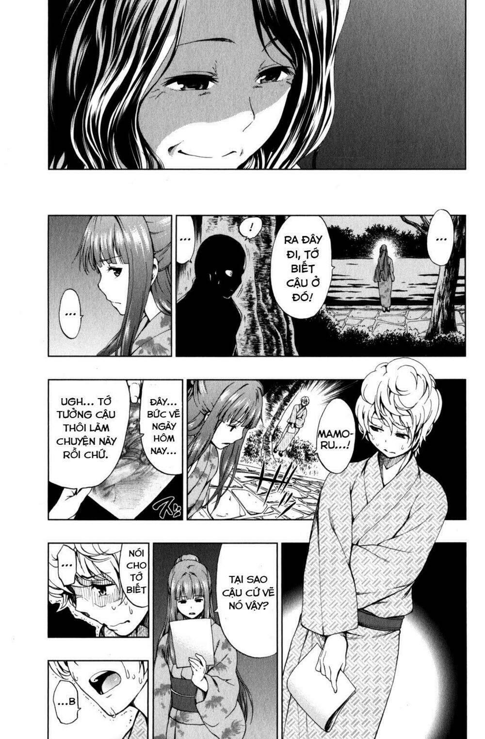 shin sekai yori chapter 9 32