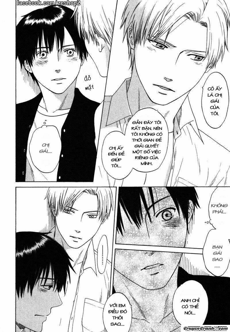 wasuremono chapter 3 25