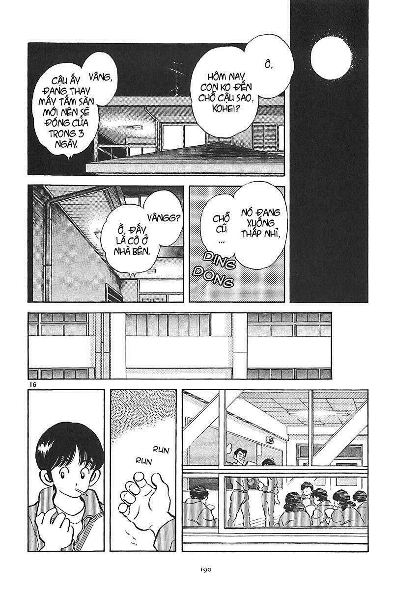 short program 2 chapter 7 23