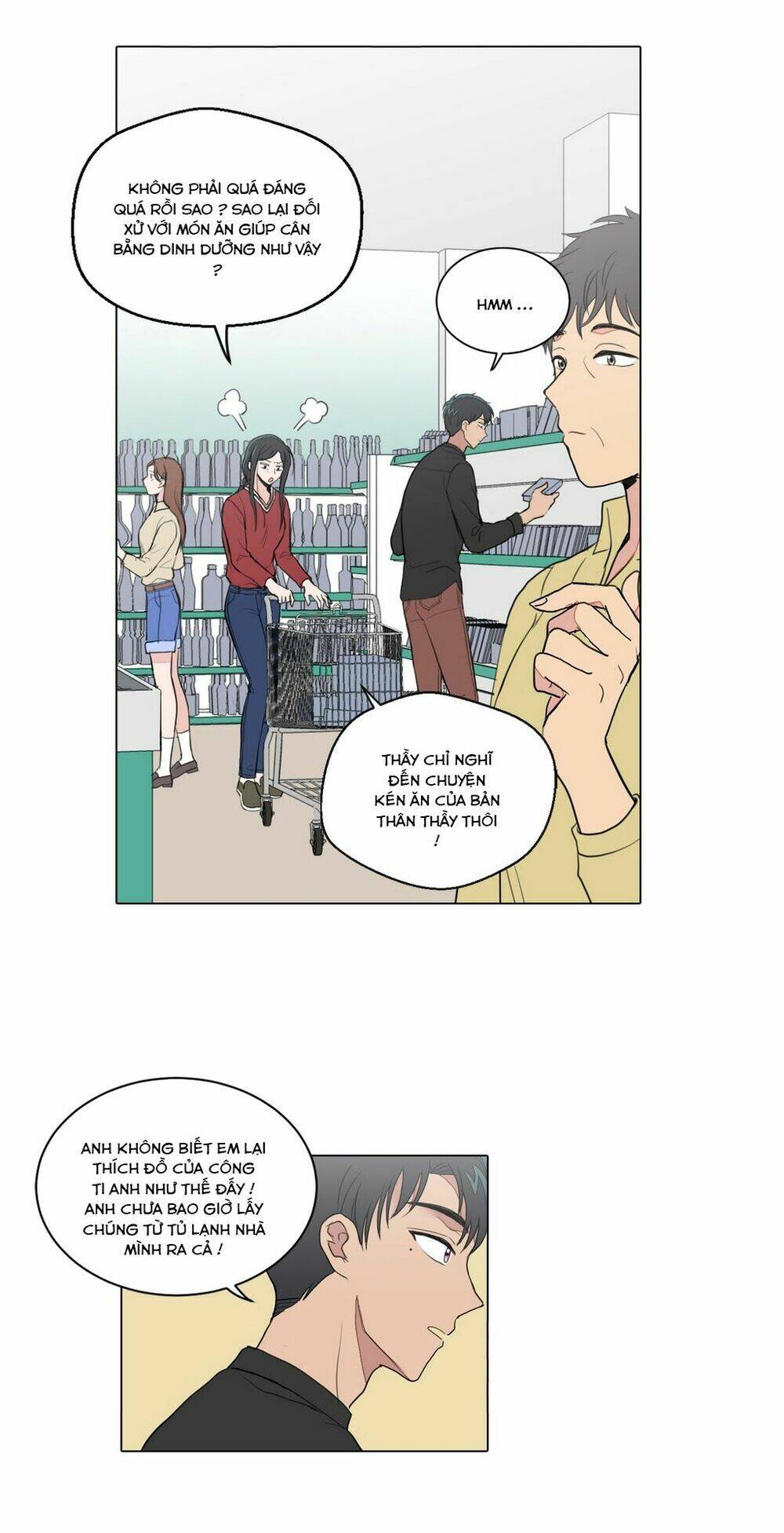 cậu nhóc tiểu học mà tôi yêu! chapter 24 24