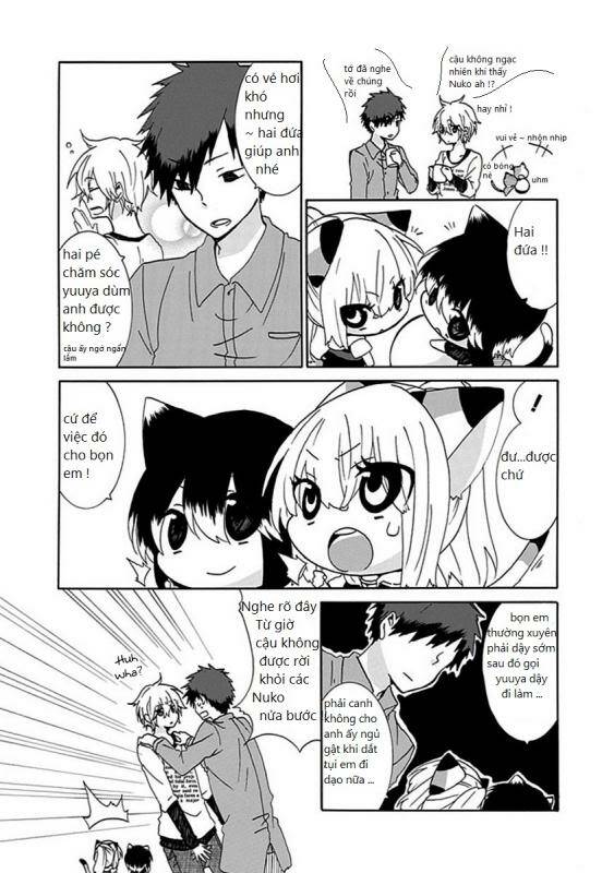 nukoduke! chapter 16 11