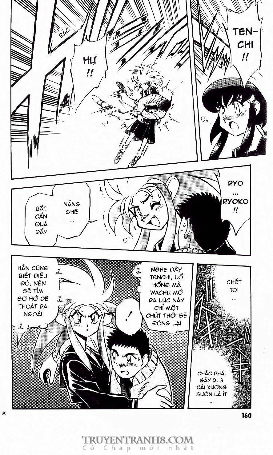 tenchi vô dụng chapter 42 109