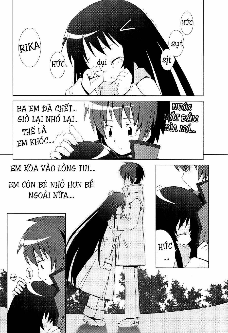 hantsuki chapter 5 16