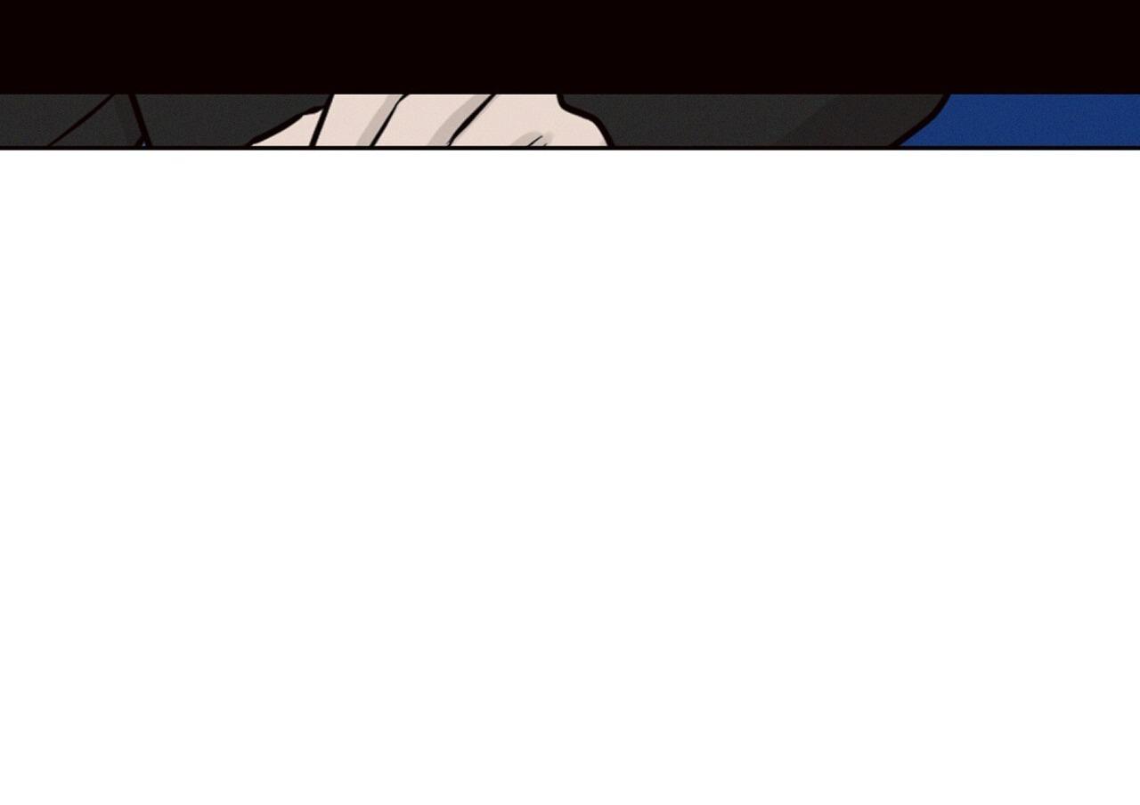 dù anh không yêu em chapter 88 12