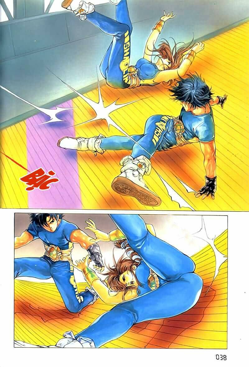 cyber weapon z chapter 1 39