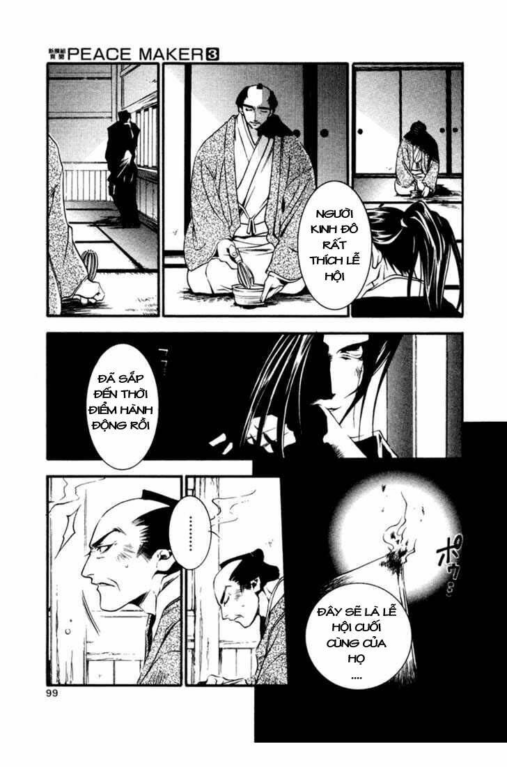 shinsengumi imon peace maker chapter 13 4