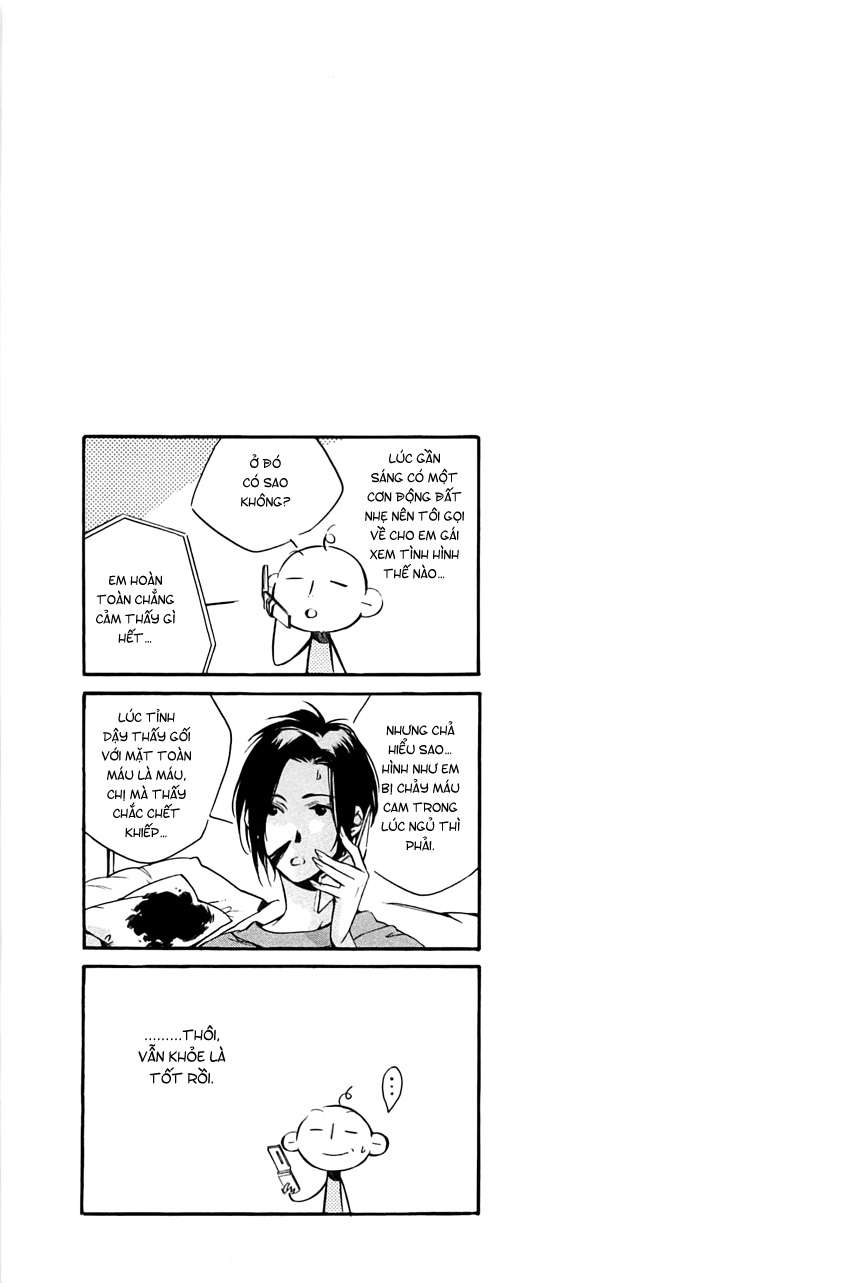 my girl chapter 32 22