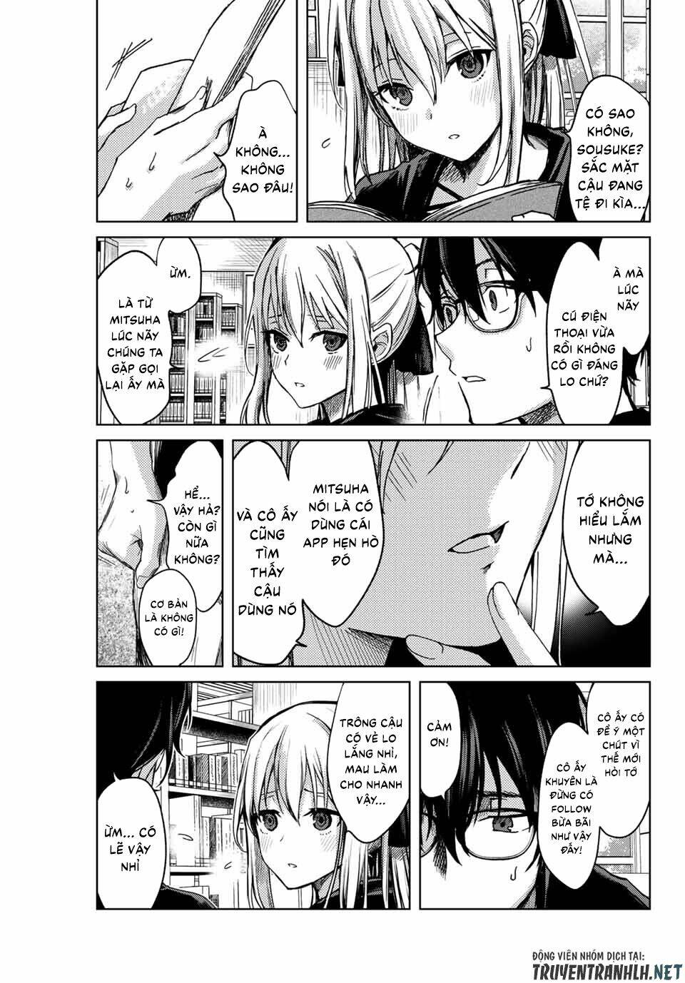 tsubasa-chan, kimi wa. macchingu shita onna wa satsujinki chapter 6 5