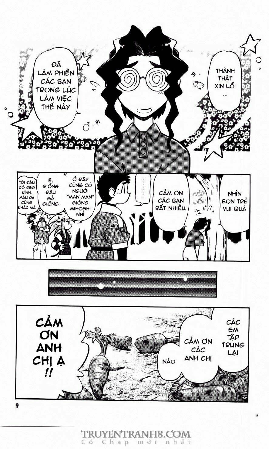 tenchi vô dụng chapter 56 7