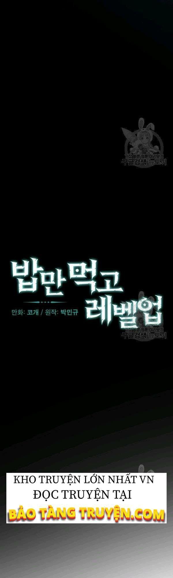 tôi lên cấp chỉ bằng cách ăn chapter 70 11