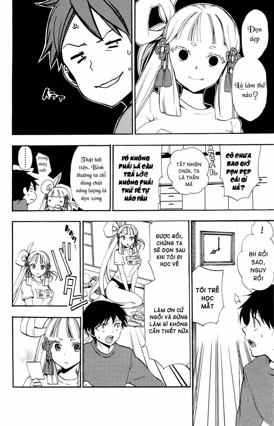 kami-sama drop chapter 3 14