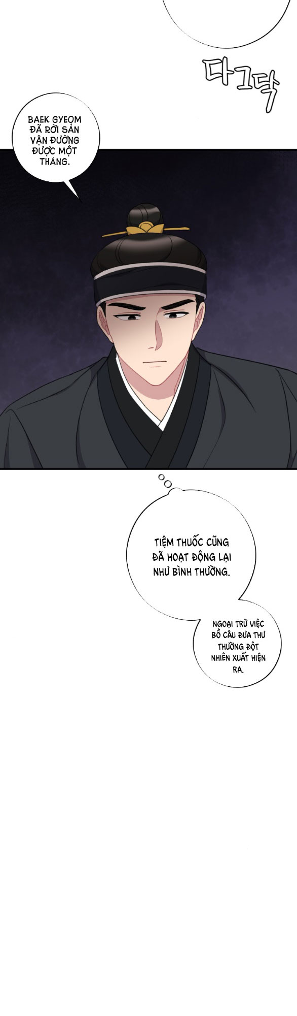 [18+] mơ về một cơn mưa phùn chapter 30.2 8