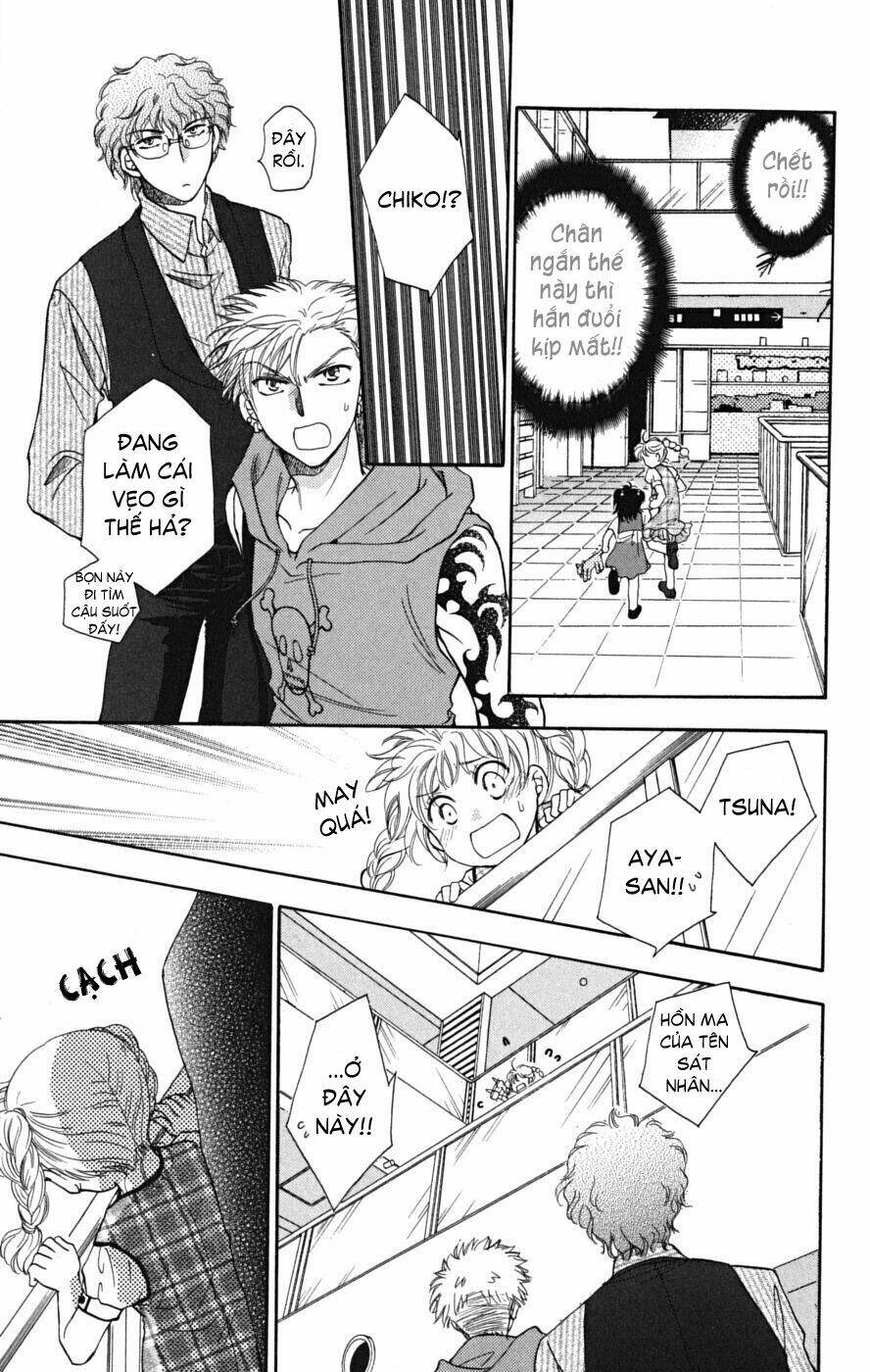 shibariya komachi chapter 7 37