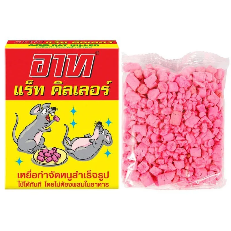 Thức Ăn Diệt Chuột- Bã Diệt Chuột Sinh Học Thái Lan Ars Rat Killer 80g/hộp -Diệt Chuột Hiệu Quả 100%