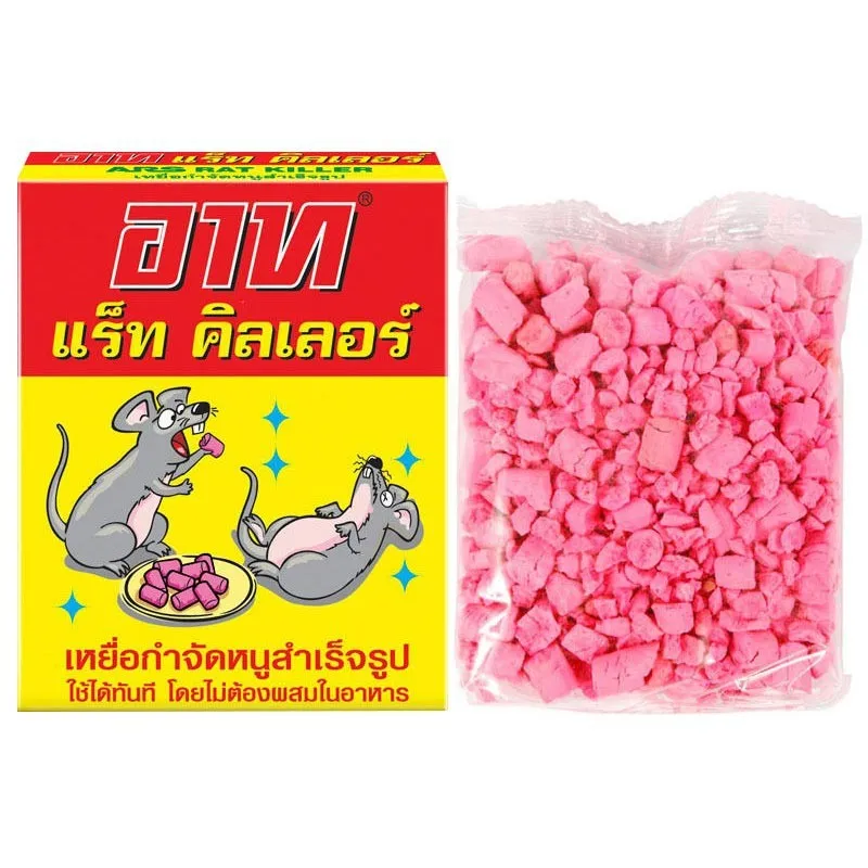 Thức Ăn Diệt Chuột- Bã Diệt Chuột Sinh Học Thái Lan Ars Rat Killer 80g/hộp -Diệt Chuột Hiệu Quả 100