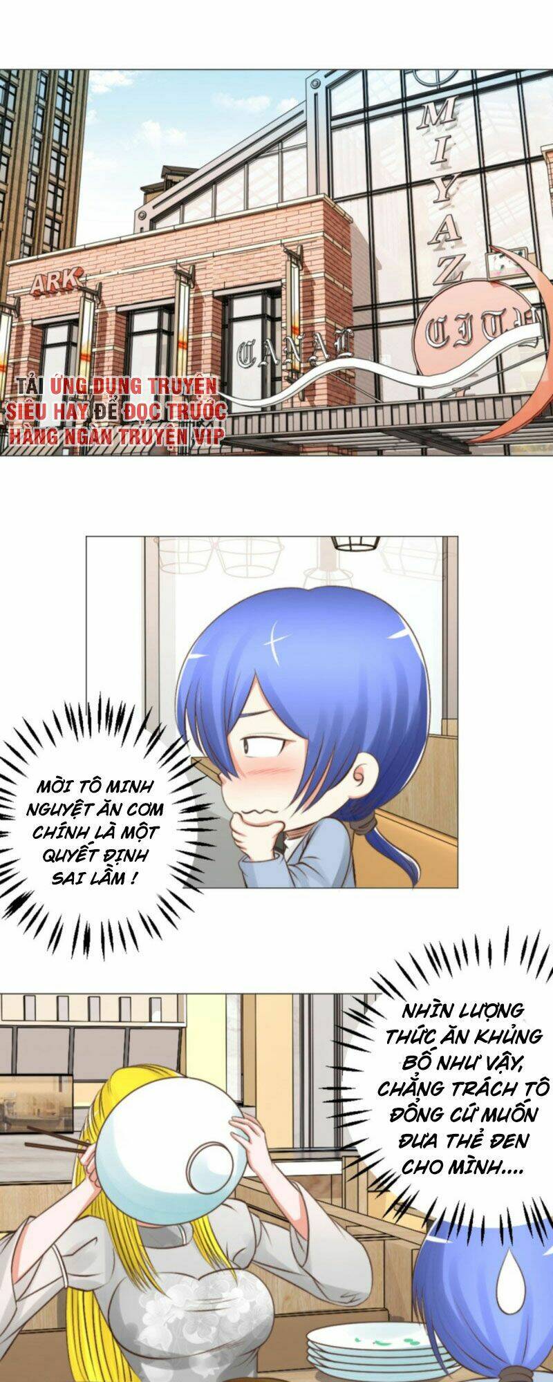 thấu thị y thánh chapter 47 1