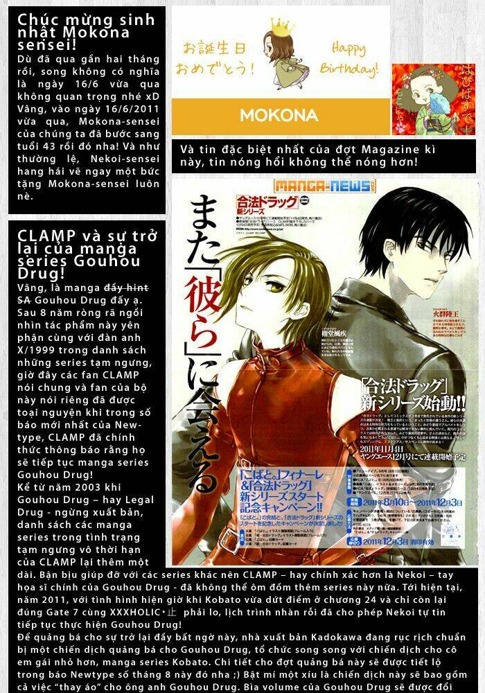 cfc magazine chapter 6 6