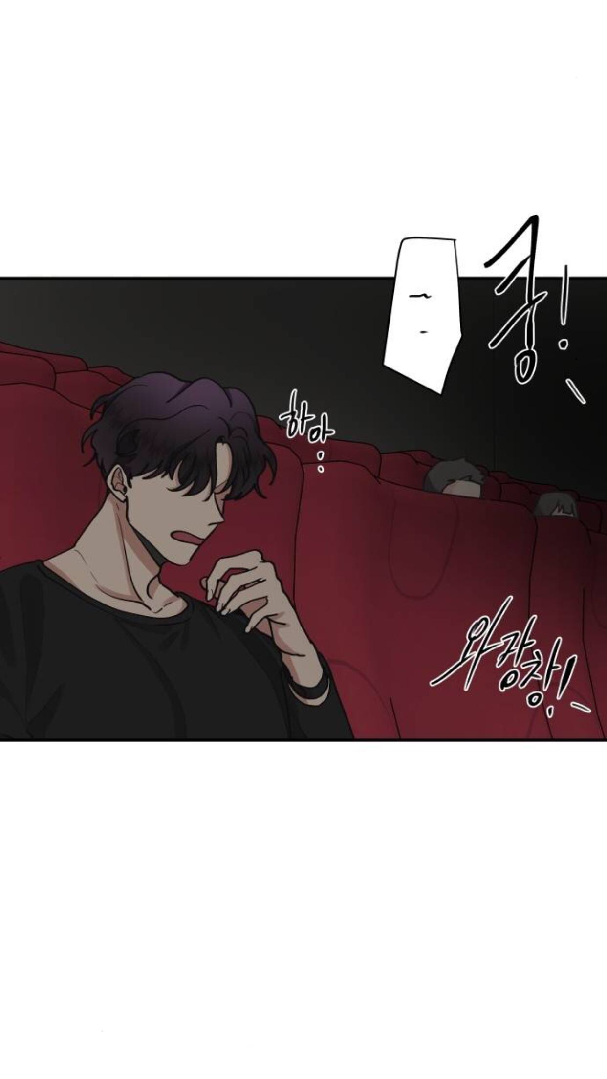 cặp đôi oan gia ngõ hẹp chapter 34 47