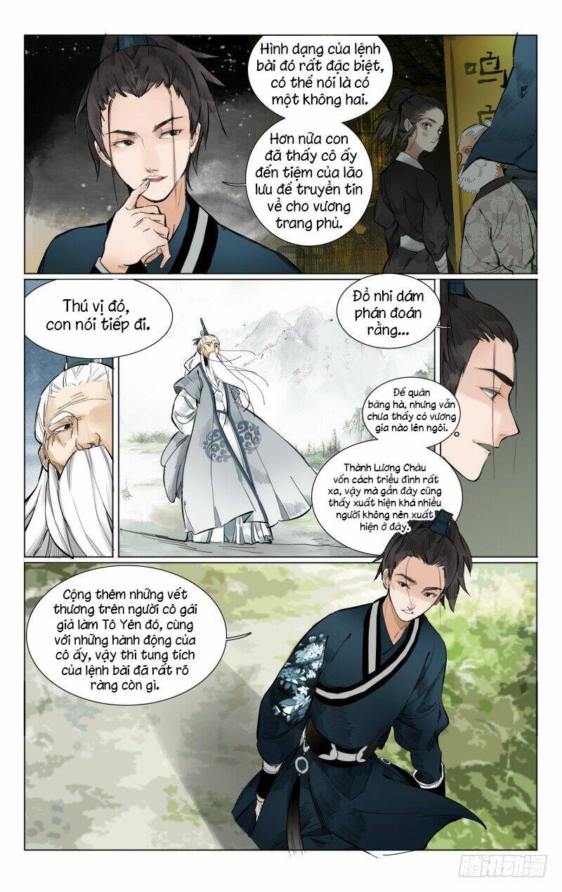 như mộng lệnh chapter 6 4