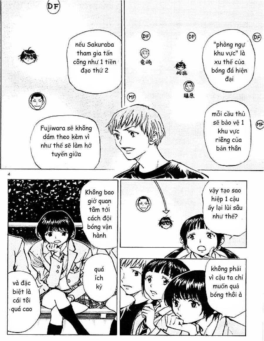 be blues! - ao ni nare chapter 99 4