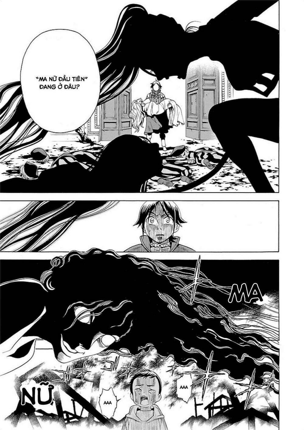 seigai no majo chapter 1 30