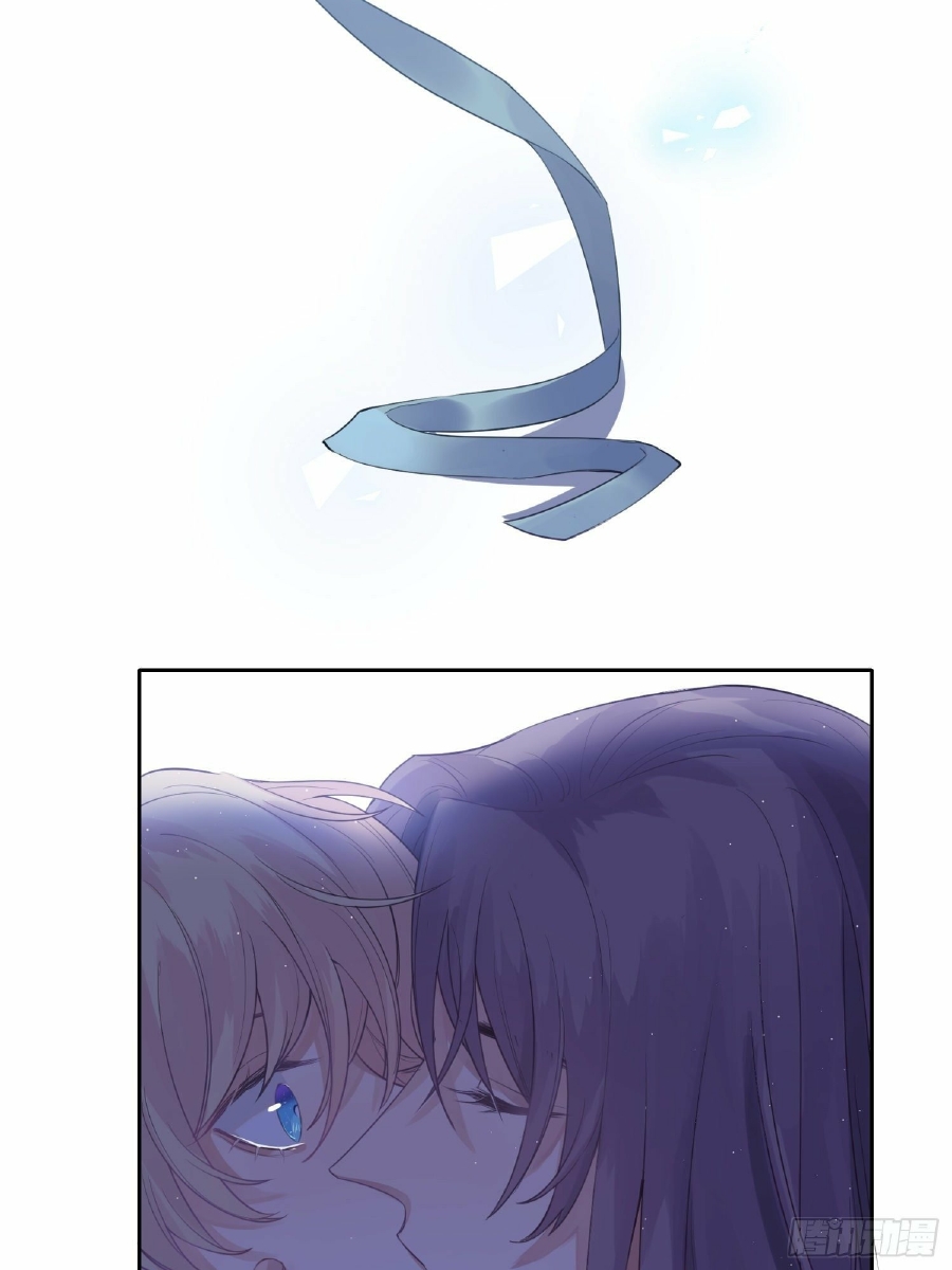 công lược của mami chapter 11 72