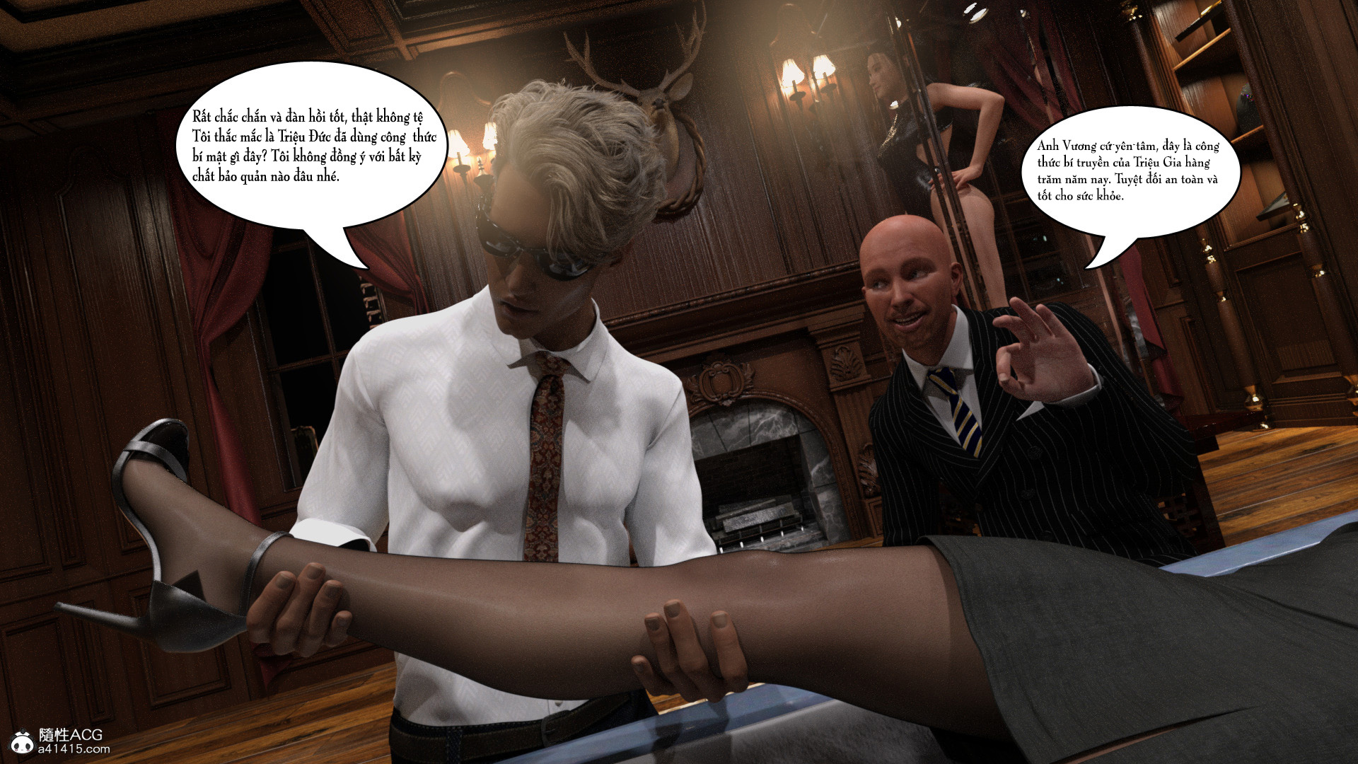 the metamorphosis of the lost chapter 1 22