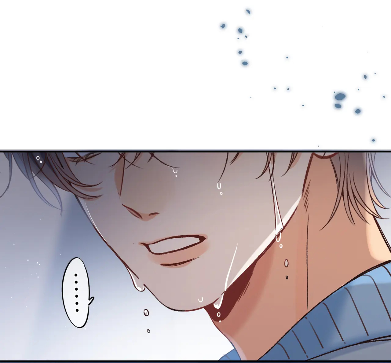 vụng trộm không thể giấu - mối tình thầm kín chapter 83.1 7